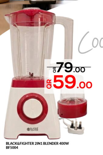 available at Majlis Hypermarket in Qatar - Doha