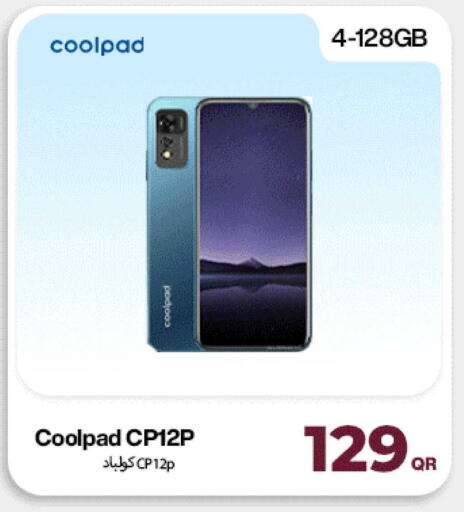 available at Miracle Phones in Qatar - Al Khor