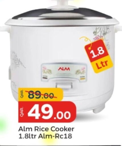 available at Paris Hypermarket in Qatar - Al Khor