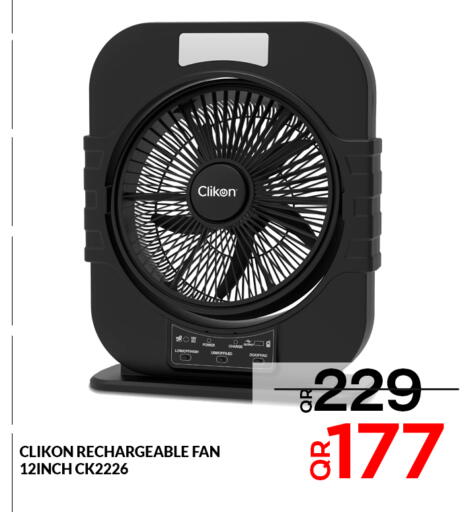 available at Majlis Hypermarket in Qatar - Al Rayyan