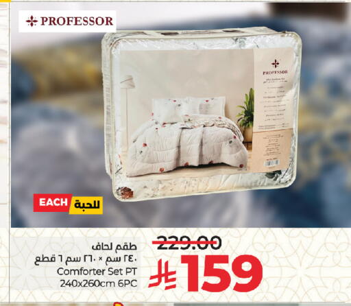 available at LULU Hypermarket in KSA, Saudi Arabia, Saudi - Jeddah