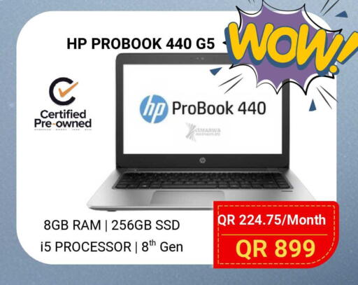 available at Total Zone in Qatar - Doha