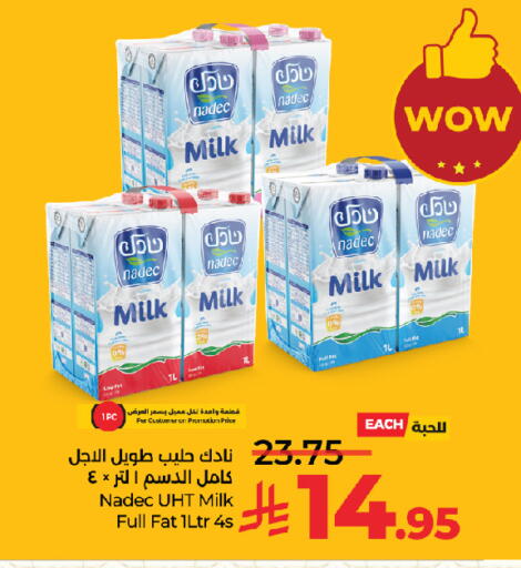 available at LULU Hypermarket in KSA, Saudi Arabia, Saudi - Jeddah
