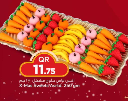 available at Safari Hypermarket in Qatar - Al Wakra