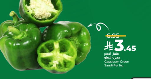 Capsicum from Saudi Arabia available at LULU Hypermarket in KSA, Saudi Arabia, Saudi - Hafar Al Batin
