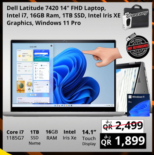 available at Prestige Computers in Qatar - Al Shamal