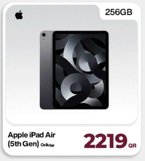 Apple available at ميراكل للهواتف in قطر - الضعاين