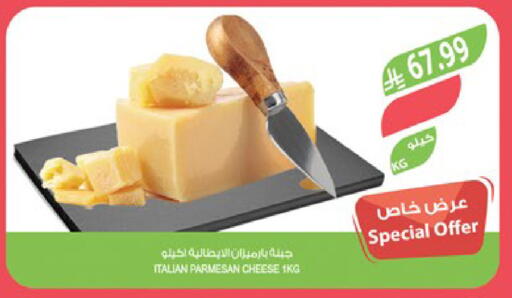 available at Farm  in KSA, Saudi Arabia, Saudi - Jeddah