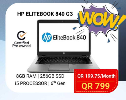 available at Total Zone in Qatar - Al Shamal