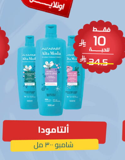 available at United Pharmacies in KSA, Saudi Arabia, Saudi - Mahayil