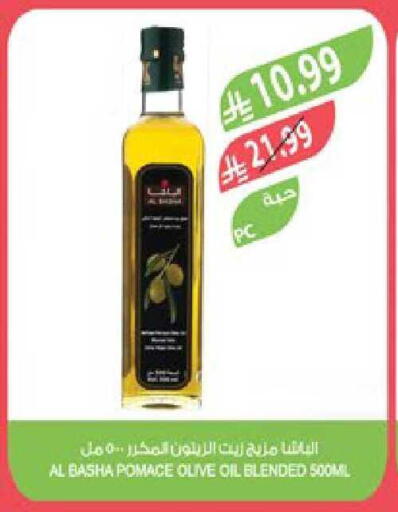 available at Farm  in KSA, Saudi Arabia, Saudi - Hafar Al Batin