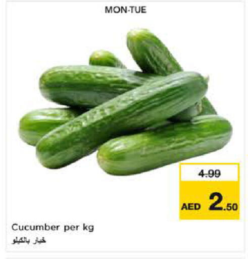 Cucumber available at Nesto Hypermarket in UAE - Fujairah