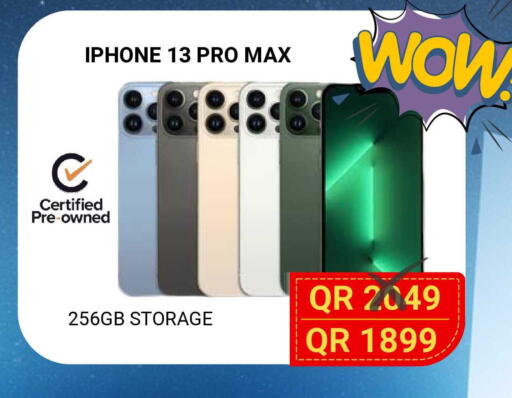 available at Total Zone in Qatar - Al-Shahaniya