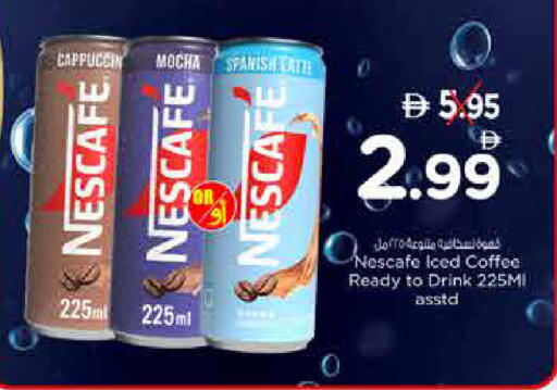 available at نستو هايبرماركت in الإمارات العربية المتحدة , الامارات - الشارقة / عجمان