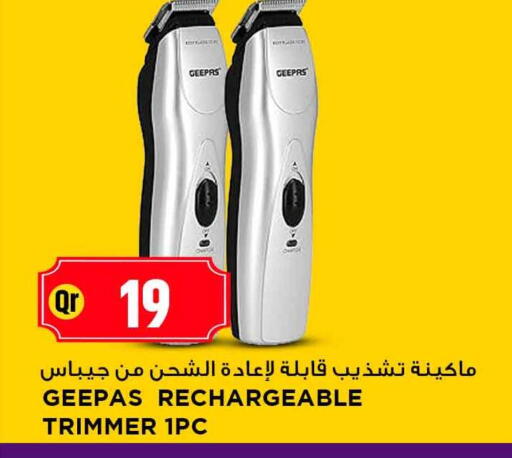 available at Marza Hypermarket in Qatar - Al Rayyan