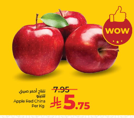 Apple from China available at لولو هايبرماركت in مملكة العربية السعودية, السعودية, سعودية - جدة