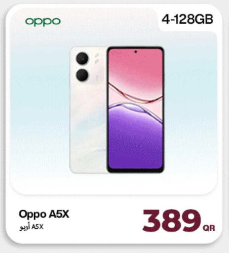 available at Doha Link in Qatar - Al-Shahaniya