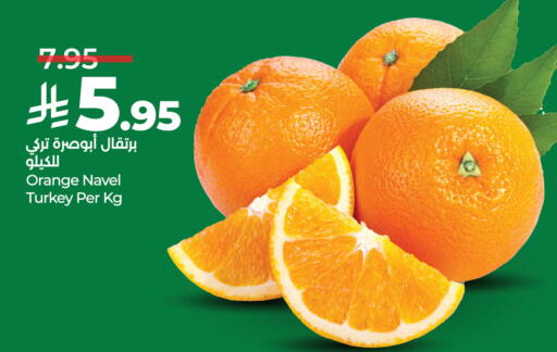 Orange from Turkey available at LULU Hypermarket in KSA, Saudi Arabia, Saudi - Al-Kharj