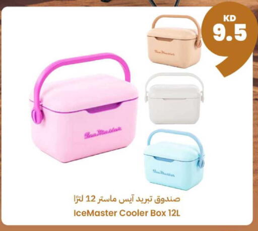 available at توصيل  in الكويت - محافظة الجهراء
