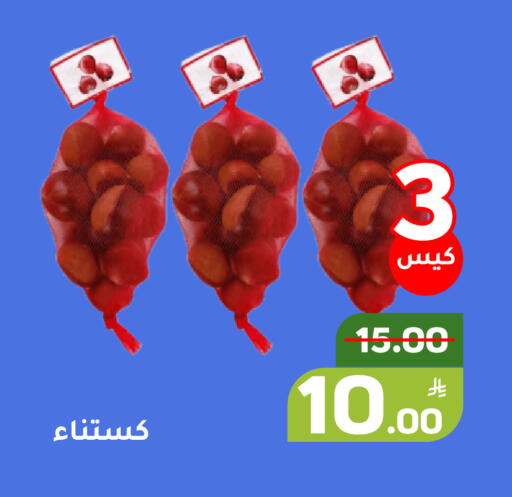 Apple available at Green Apple Market in KSA, Saudi Arabia, Saudi - Al Hasa