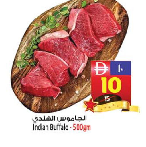 available at سفاري هايبر ماركت in الإمارات العربية المتحدة , الامارات - رَأْس ٱلْخَيْمَة