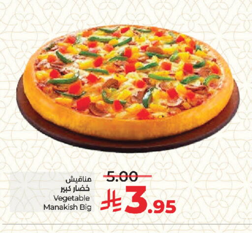 available at LULU Hypermarket in KSA, Saudi Arabia, Saudi - Jeddah