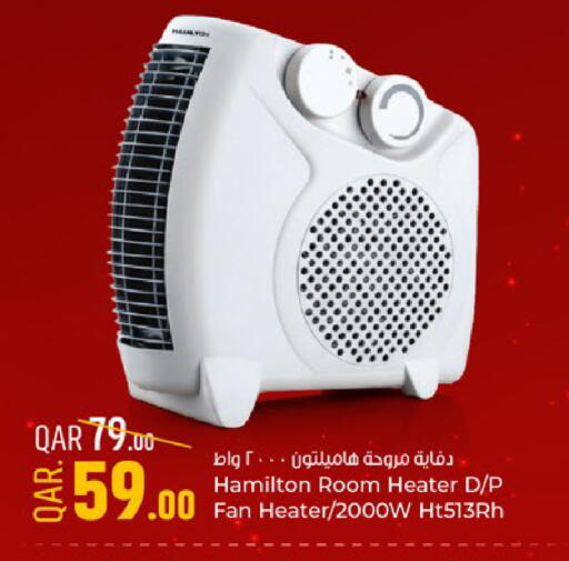 available at Paris Hypermarket in Qatar - Doha