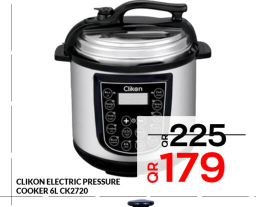 available at Majlis Hypermarket in Qatar - Doha