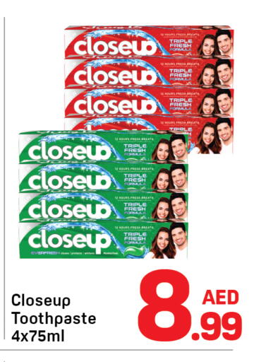 available at دي تو دي in الإمارات العربية المتحدة , الامارات - دبي