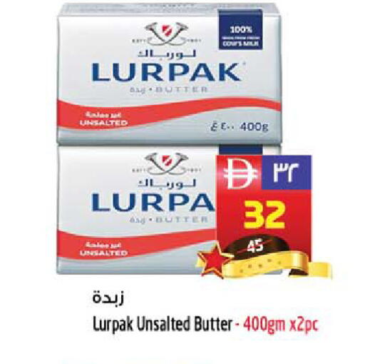 available at سفاري هايبر ماركت in الإمارات العربية المتحدة , الامارات - رَأْس ٱلْخَيْمَة