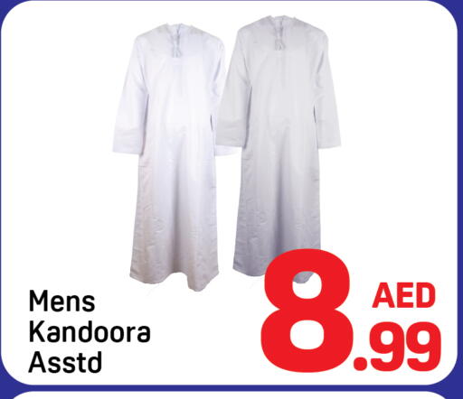 available at دي تو دي in الإمارات العربية المتحدة , الامارات - دبي
