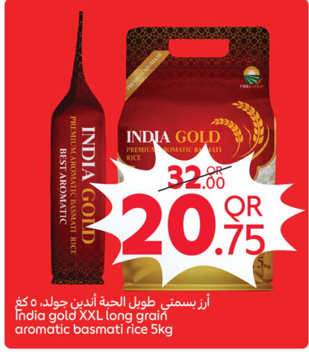 available at Carrefour in Qatar - Doha