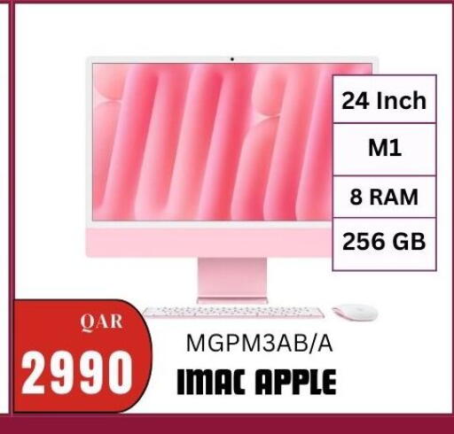 Apple available at Al Maha Phones  in Qatar - Al Shamal