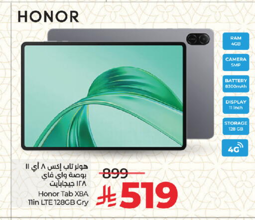 available at LULU Hypermarket in KSA, Saudi Arabia, Saudi - Jeddah