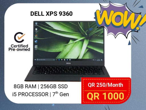 available at Total Zone in Qatar - Doha