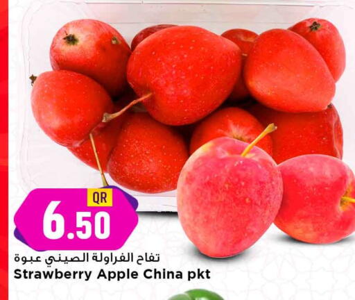 Strawberry Apple from China available at مرزا هايبرماركت in قطر - الشمال