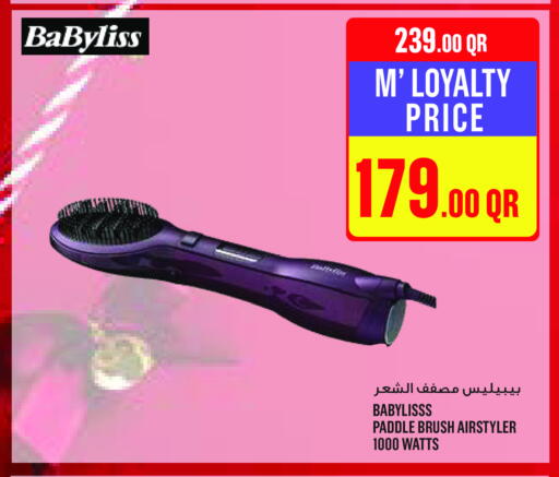 available at Monoprix in Qatar - Al Rayyan