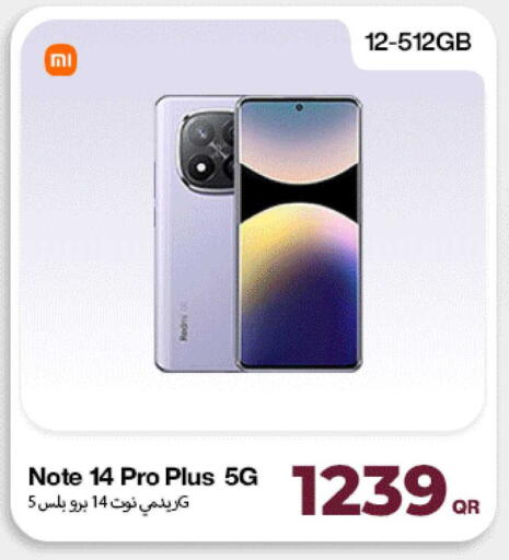 available at Doha Link in Qatar - Al Khor