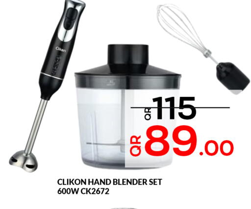 available at Majlis Hypermarket in Qatar - Doha