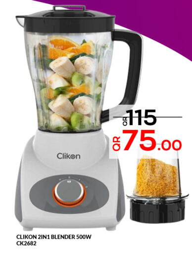 available at Majlis Hypermarket in Qatar - Doha