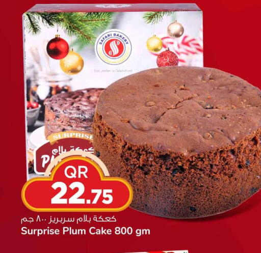 Plum available at سفاري هايبر ماركت in قطر - الشحانية