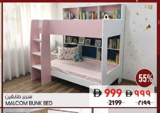 available at سفاري هايبر ماركت in الإمارات العربية المتحدة , الامارات - رَأْس ٱلْخَيْمَة