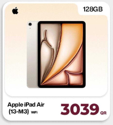 Apple available at ميراكل للهواتف in قطر - الضعاين