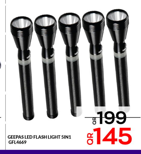 available at مجلس هايبرماركت in قطر - الدوحة