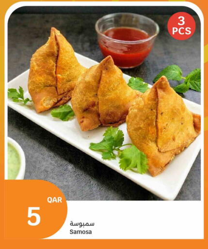 available at City Hypermarket in Qatar - Al Shamal