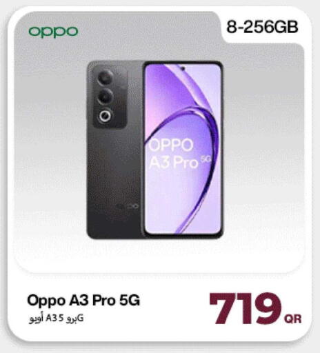 available at Doha Link in Qatar - Al-Shahaniya