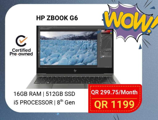 available at Total Zone in Qatar - Al Shamal