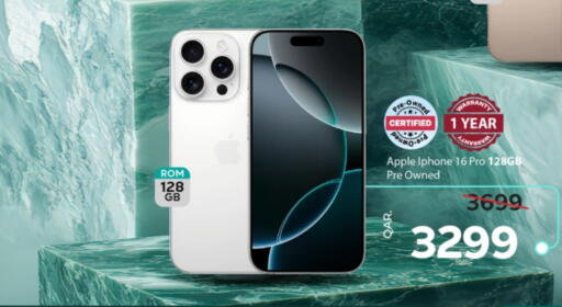 Apple available at Paris Hypermarket in Qatar - Al Rayyan