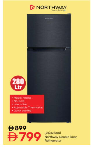 available at نستو هايبرماركت in الإمارات العربية المتحدة , الامارات - رَأْس ٱلْخَيْمَة