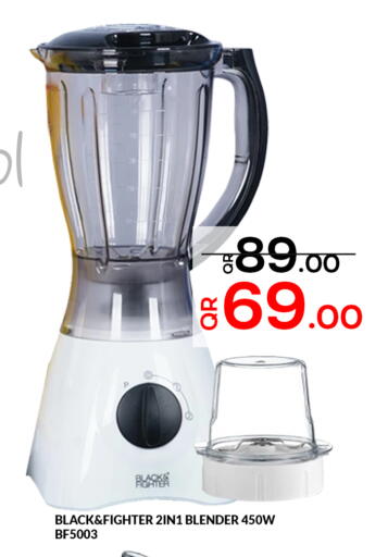 available at Majlis Hypermarket in Qatar - Doha